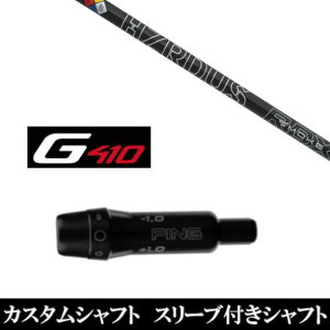 JX^Nu X[utVtg gD[ep[ vWFNgX X[N ubN RDX s G410V[Yp hCo[p