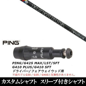 JX^Nu X[utVtg gD[ep[ vWFNgX X[N ubN RDX s PING G440AG430AG425AG410Ή hCo[ FWp