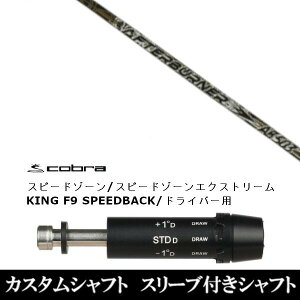 JX^Nu X[utVtg TRPX At^[o[i[ AB503 A_vg DS-ADAPT XADS-ADAPTAMAX-KADS-ADAPTΉ hCo[p