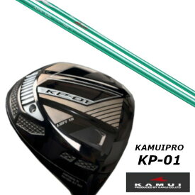 カスタムクラブ KAMUI カムイ KP-01 ドライバー アーチゴルフ KaMs…164α シャフト