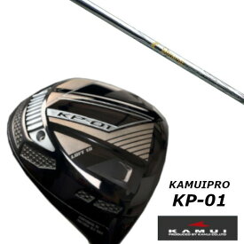 カスタムクラブ KAMUI カムイ KP-01 ドライバー ネクストゴルフ 鎬 シノギ アスリート Athlete T-60 シャフト