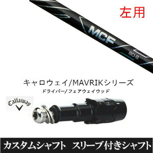 JX^Nu ypz X[utVtg tWN MCF FW Vtg LEFC G[g PARADYM Ai SMOKE EPIC [Op hCo[p ROGUE st EPIC pX[u hCo[p