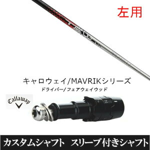 JX^Nu ypz X[utVtg oVEX gCt@X tFAEFC TFW LEFC G[g PARADYM Ai SMOKE EPIC [Op hCo[p ROGUE st EPIC pX[u hC