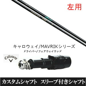 JX^Nu ypz X[utVtg A[`St WH01 FW Vtg LEFC G[g PARADYM Ai SMOKE EPIC [Op hCo[p ROGUE st EPIC pX[u hCo[p