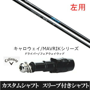 JX^Nu ypz X[utVtg A[`St WL01 FW Vtg LEFC G[g PARADYM Ai SMOKE EPIC [Op hCo[p ROGUE st EPIC pX[u hCo[p