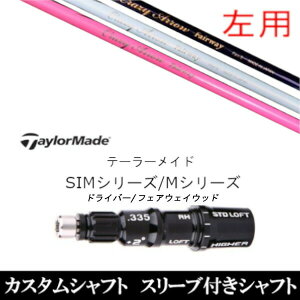 JX^Nu ypz X[utVtg CRAZY A[ FW e[[ChQi35AQi10ASTEALTH2ASIMV[YΉ DR FWp±2°