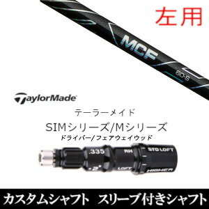 JX^Nu ypz X[utVtg tWN MCF FW Vtg e[[ChQi35AQi10ASTEALTH2ASIMV[YΉ DR FWp±2°