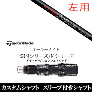 JX^Nu ypz X[utVtg {Vtg GkGXv N.S.PRO GT500 FW e[[ChQi35AQi10ASTEALTH2ASIMV[YΉX[u DR FWp±2°