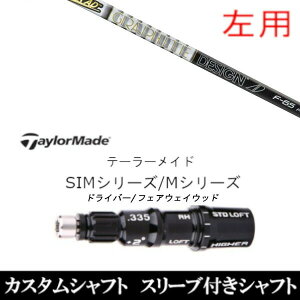 JX^Nu ypz X[utVtg Ot@CgfUC cA[ TOUR AD F e[[ChQi35AQi10ASTEALTH2ASIMV[YΉX[u DR FWp±2°