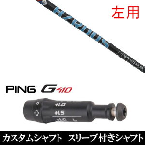 JX^Nu ypz X[utVtg gD[ep[ vWFNgX X[N u[ RDX s PING G440AG430AG425AG410Ή hCo[ FWp