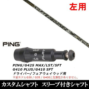JX^Nu ypz gvGbNX TRPX At^[o[i[ AB503 s PING G440AG430AG425AG410Ή hCo[ FWp X[utVtg St I[_[Ch