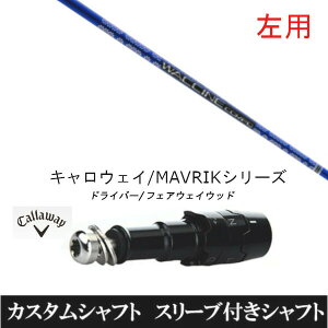 JX^Nu ypz X[utVtg OBeB N`R| GR561 LEFC G[g PARADYM Ai SMOKE EPIC [Op hCo[p ROGUE st EPIC pX[u hCo[p