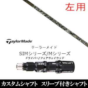 JX^Nu ypz X[utVtg TRPX At^[o[i[ AB503 Qi35AQi10ASTEALTH2ASIMV[YΉ O[pX[u hCo[ FWp±2°