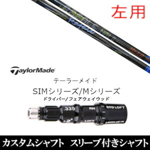 JX^Nu ypz X[utVtg lNXgSt Rafale Ma1.0 t@[ e[[ChQi35AQi10ASTEALTH2ASIMV[YΉX[u hCo[ FWp±2°