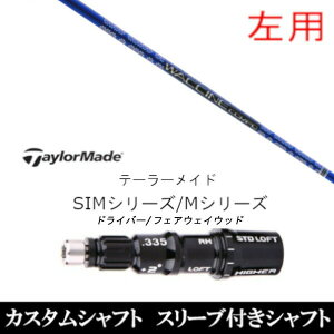 JX^Nu ypz X[utVtg OBeB N`R| GR561 Qi35AQi10ASTEALTH2ASIMV[YΉ O[pX[u hCo[ FWp±2°