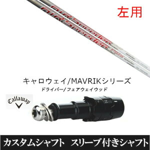 JX^Nu ypz X[utVtg tWN GA[ Xs[_[ FW vX LEFC G[g PARADYM Ai SMOKE EPIC [Op hCo[p ROGUE st EPIC pX[u hCo[