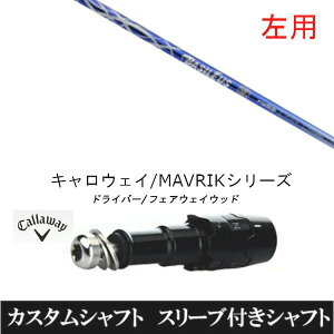 JX^Nu ypz X[utVtg oVEX At@c[ II FW LEFC G[g PARADYM Ai SMOKE EPIC [Op hCo[p ROGUE st EPIC pX[u hCo[p