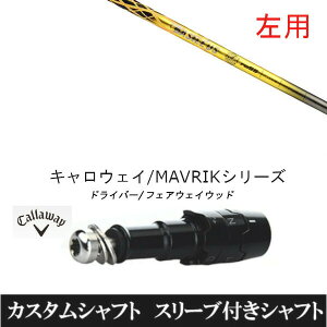 JX^Nu ypz X[utVtg oVEX f^  FW LEFC G[g PARADYM Ai SMOKE EPIC [Op hCo[p ROGUE st EPIC pX[u hCo[p