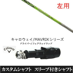 JX^Nu ypz X[utVtg oVEX K}  FW LEFC G[g PARADYM Ai SMOKE EPIC [Op hCo[p ROGUE st EPIC pX[u hCo[p