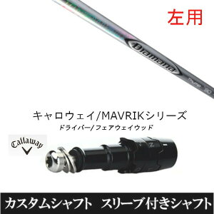 JX^Nu ypz X[utVtg OHP~J fBA}i Tv FW LEFC G[g PARADYM Ai SMOKE EPIC [Op hCo[p ROGUE st EPIC pX[u hCo[p