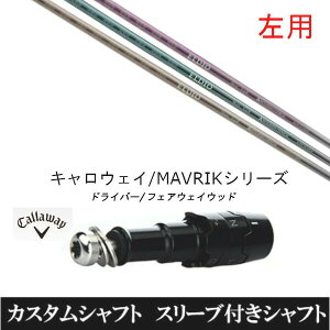 JX^Nu ypz X[utVtg OHP~J GfBI FW No.03 No.06 LEFC G[g PARADYM Ai SMOKE EPIC [Op hCo[p ROGUE st EPIC pX[u hCo[p