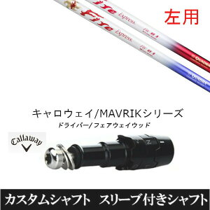 JX^Nu ypz X[utVtg R|WbgeNm t@C[GNXvX FW LEFC G[g PARADYM Ai SMOKE EPIC [Op hCo[p ROGUE st EPIC pX[u h