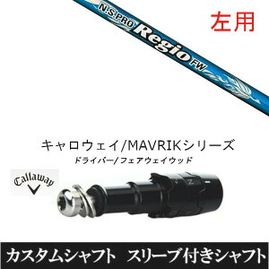 JX^Vtg ypz {Vtg N.S PRO WI tH[~ FW LEFC G[g PARADYM Ai SMOKE EPIC [Op hCo[p ROGUE st EPIC pX[u hCo[p