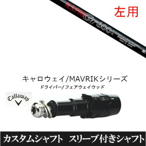 JX^Nu ypz X[utVtg {Vtg GkGXv N.S.PRO GT600 FW LEFC G[g PARADYM Ai SMOKE EPIC [Op hCo[p ROGUE st EPIC pX[u hCo