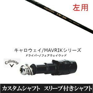 JX^Nu ypz X[utVtg CRAZY WFlVX FW-80 LEFC G[g PARADYM Ai SMOKE EPIC [Op hCo[p ROGUE st EPIC pX[u hCo[p