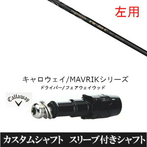 JX^Nu ypz X[utVtg CRAZY WFlVX FW-80c LEFC G[g PARADYM Ai SMOKE EPIC [Op hCo[p ROGUE st EPIC pX[u hCo[p