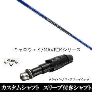 JX^Nu X[utVtg OBeB N`R| GR561 LEFC ROGUEV[Y ROGUE st EPIC pX[u hCo[p