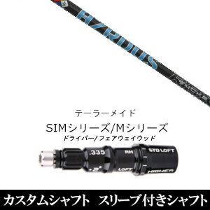 JX^Nu X[utVtg gD[ep[ vWFNgX X[N u[ RDX Qi35AQi10ASTEALTH2ASIMV[YΉ hCo[ FWp±2°