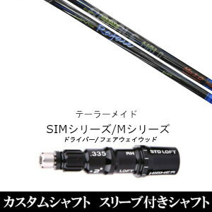 JX^Nu X[utVtg lNXgSt Rafale Ma1.0 t@[ e[[ChQi35AQi10ASTEALTH2ASIMV[YΉX[u hCo[ FWp±2°