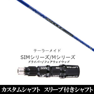 �J�X�^���N���u �X���[�u�t���V���t�g �O�����B�e�B ���N�`���R���| GR561 Qi35�AQi10�ASTEALTH2�ASIM�V���[�Y�Ή� �O���[���p�X���[�u���� �h���C�o�[ FW���p±2°
