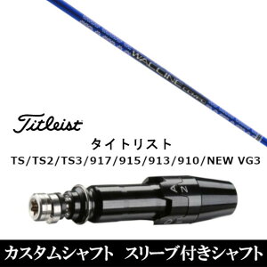 �J�X�^���N���u �X���[�u�t���V���t�g �O�����B�e�B ���N�`���R���| GR561 �^�C�g���X�g GT2�AGT4�AGT3�ATSR2�ATSR3�ATSR4�ATS1���Ή� �h���C�o�[�p ����