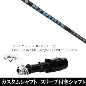 JX^Nu X[utVtg Vi X[utVtg vWFNg X X[N ubN RDX LEFC G[g PARADYM Ai SMOKE EPIC [Op hCo[p ROGUE st EPIC pX[u