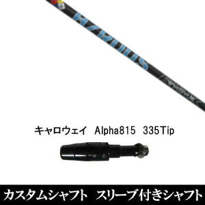 JX^Nu X[utVtg gD[ep[ vWFNgX X[N u[ RDX LEFC G[gAPARADYM Ai SMOKEAEPICA[Op hCo[p