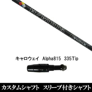 JX^Nu X[utVtg gD[ep[ vWFNgX X[N ubN RDX LEFC G[gAPARADYM Ai SMOKEAEPICA[Op hCo[p