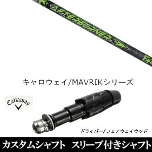 JX^Vtg X[utVtg Vi X[utVtg TRPX At^[o[i[ FIARWAY F4 LEFC G[g PARADYM Ai SMOKE EPIC [Op hCo[p ROGUE st EPIC pX[u 