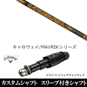 JX^Vtg X[utVtg Vi X[utVtg TRPX At^[o[i[ FIARWAY F5 LEFC G[g PARADYM Ai SMOKE EPIC [Op hCo[p ROGUE st EPIC pX[u 