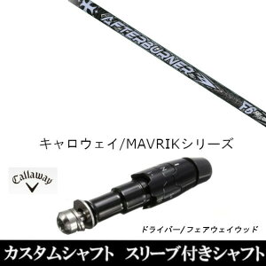 JX^Vtg X[utVtg Vi X[utVtg TRPX At^[o[i[ FIARWAY F6 LEFC G[g PARADYM Ai SMOKE EPIC [Op hCo[p ROGUE st EPIC pX[u 