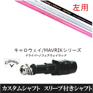 JX^Nu ypz X[utVtg CRAZY A[ FW LEFC G[g PARADYM Ai SMOKE EPIC [Op hCo[p ROGUE st EPIC pX[u hCo[p