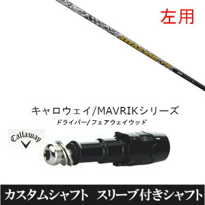 JX^Nu ypz X[utVtg UST}~ Ab^X MB ATTAS MB FW LEFC G[g PARADYM Ai SMOKE EPIC [Op hCo[p ROGUE st EPIC pX[u hCo[p