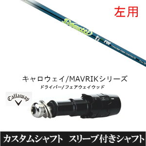 JX^Vtg ypz W[N hKbeB WFl[V Ti4 FW LEFC G[g PARADYM Ai SMOKE EPIC [Op hCo[p ROGUE st EPIC pX[u hCo[p