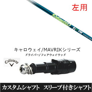 JX^Vtg ypz W[N hKbeB WFl[V Ti5 FW LEFC G[g PARADYM Ai SMOKE EPIC [Op hCo[p ROGUE st EPIC pX[u hCo[p