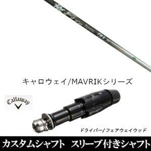 JX^Vtg X[utVtg Vi X[utVtg t@C[GNXvX FW HR eNmW[ LEFC G[g PARADYM Ai SMOKE EPIC [Op hCo[p ROGUE st EPIC pX