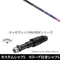 楽天市場】バシレウス フィアマ2の通販
