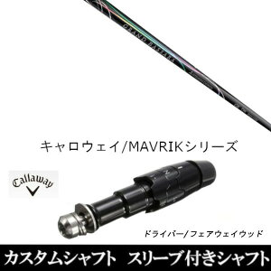 JX^Vtg X[utVtg Vi X[utVtg OHP~J Oh oT FW V[Y LEFC G[g PARADYM Ai SMOKE EPIC [Op hCo[p ROGUE st EPIC pX