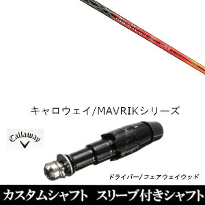 JX^Nu X[utVtg oVEX W[2 FW Vtg LEFC G[g PARADYM Ai SMOKE EPIC [Op hCo[p ROGUE st EPIC p