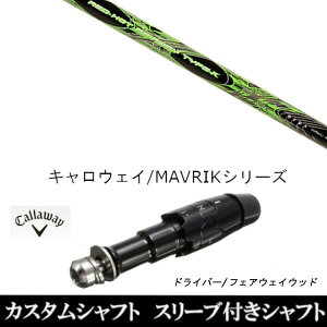 JX^Nu X[utVtg gvGbNX TRPX bh zbg FW ^Cv-K LEFC G[g PARADYM Ai SMOKE EPIC [Op hCo[p ROGUE st EPIC p